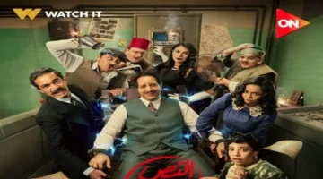 مواعيد عرض مسلسل أحمد أمين «جاسوس مزدوج» والقنوات الناقلة الأسبوعية